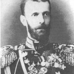 Великий-князь-Сергей-Александрович