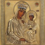 Ikona-Presviatoi-Bohorodytsi-imenovana-Bilynytska