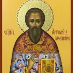 Sviashchennomuchenyk-Artemon