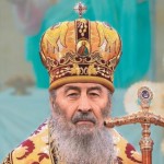 Блаженніший-Онуфрій-Митрополит-Київський-і-всієї-України-1035x425